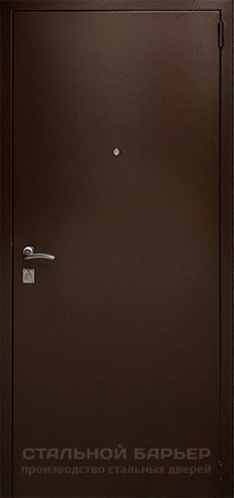 Бронированная №3